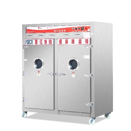 YDCX-B9AF304不銹鋼遠(yuǎn)紅外線熱風(fēng)循環(huán)餐具消毒柜飯店餐飲機(jī)械設(shè)備
