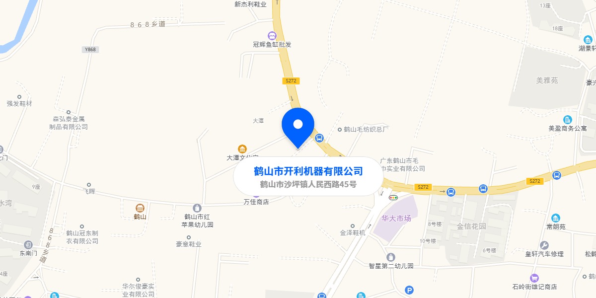 1716982569242341.jpg